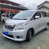 toyota vellfire 2012 CFJ1896207 image 2