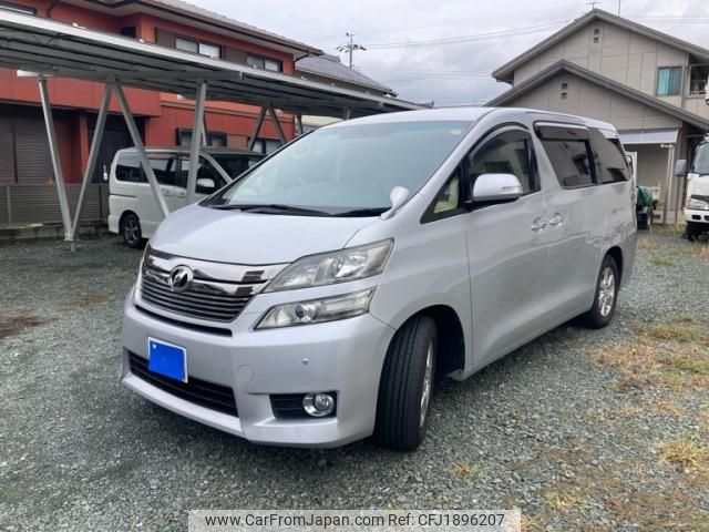 toyota vellfire 2012 CFJ1896207 image 2