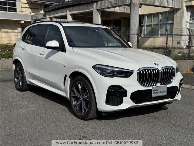 bmw x5 2022 -BMW--BMW X5 3CA-JU8230S--WBAJU820909K51080---BMW--BMW X5 3CA-JU8230S--WBAJU820909K51080- image 1