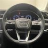 audi q3 2020 -AUDI--Audi Q3 3BA-F3DPC--WAUZZZF39L1104873---AUDI--Audi Q3 3BA-F3DPC--WAUZZZF39L1104873- image 24