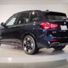 bmw ix3 2023 -BMW--BMW iX3 ZAA-42DU44--WBY42DU0X0SC13***---BMW--BMW iX3 ZAA-42DU44--WBY42DU0X0SC13***- image 7