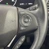 honda vezel 2021 CFJ1650701 image 7
