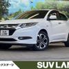 honda vezel 2014 -HONDA--VEZEL DAA-RU3--RU3-1038878---HONDA--VEZEL DAA-RU3--RU3-1038878- image 1