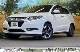 honda vezel 2014 -HONDA--VEZEL DAA-RU3--RU3-1038878---HONDA--VEZEL DAA-RU3--RU3-1038878-