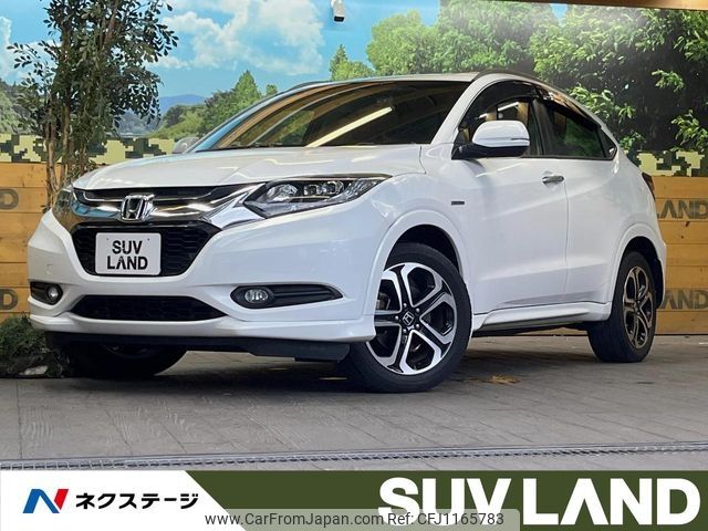 honda vezel 2014 -HONDA--VEZEL DAA-RU3--RU3-1038878---HONDA--VEZEL DAA-RU3--RU3-1038878- image 1