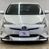 toyota prius 2016 quick_quick_DAA-ZVW51_ZVW51-8017506 image 3