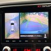 mitsubishi outlander-phev 2020 CFJ1593763 image 4