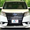 toyota noah 2014 CFJ1691486 image 15