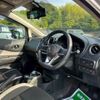 nissan note 2020 -NISSAN--Note DAA-HE12--HE12-320041---NISSAN--Note DAA-HE12--HE12-320041- image 24