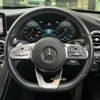 mercedes-benz c-class-station-wagon 2020 -MERCEDES-BENZ--Benz C Class Wagon 5AA-205277--W1K2052772G048338---MERCEDES-BENZ--Benz C Class Wagon 5AA-205277--W1K2052772G048338- image 5