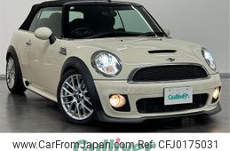 mini mini-others 2012 -BMW--BMW Mini DBA-ZP16--WMWZP32040TY79113---BMW--BMW Mini DBA-ZP16--WMWZP32040TY79113-