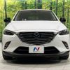 mazda cx-3 2015 CFJ1518785 image 15