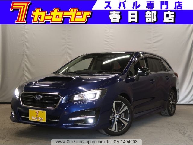 subaru levorg 2018 CFJ1494903 image 1