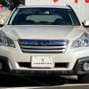 subaru outback 2014 -SUBARU 【新潟 301ﾆ1077】--Legacy OutBack BRM--033564---SUBARU 【新潟 301ﾆ1077】--Legacy OutBack BRM--033564- image 24