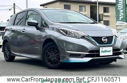 nissan note 2019 -NISSAN--Note DAA-HE12--HE12-300071---NISSAN--Note DAA-HE12--HE12-300071-