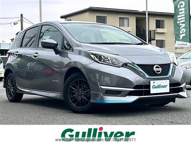 nissan note 2019 -NISSAN--Note DAA-HE12--HE12-300071---NISSAN--Note DAA-HE12--HE12-300071- image 1