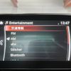 mazda demio 2016 -MAZDA--Demio LDA-DJ5FS--DJ5FS-150812---MAZDA--Demio LDA-DJ5FS--DJ5FS-150812- image 19