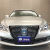 toyota crown 2015 -TOYOTA--Crown DAA-AWS210--AWS210-6071878---TOYOTA--Crown DAA-AWS210--AWS210-6071878- image 24