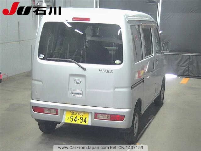 daihatsu hijet-van 2011 -DAIHATSU 【金沢 480ｷ5494】--Hijet Van S331V--0059392---DAIHATSU 【金沢 480ｷ5494】--Hijet Van S331V--0059392- image 2