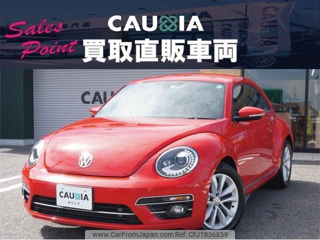 volkswagen the-beetle 2017 CFJ1836859 image 2