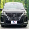 nissan serena 2020 quick_quick_GFC27_GFC27-198753 image 14