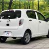 toyota pixis-epoch 2016 CFJ1623756 image 18
