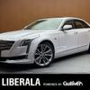 cadillac ct6 2016 -GM--Cadillac CT6 ABA-O1SL--1G6K95RS7HU124449---GM--Cadillac CT6 ABA-O1SL--1G6K95RS7HU124449- image 1