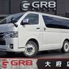 toyota hiace-van 2022 -TOYOTA--Hiace Van 3DF-GDH201V--GDH201-1076066---TOYOTA--Hiace Van 3DF-GDH201V--GDH201-1076066- image 1