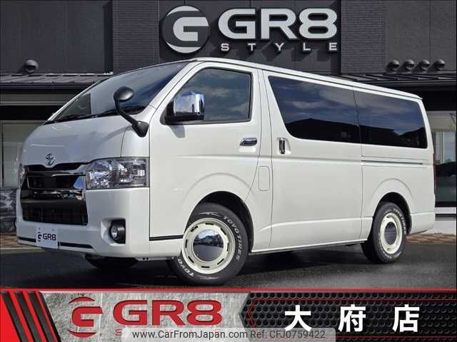 toyota hiace-van 2022 -TOYOTA--Hiace Van 3DF-GDH201V--GDH201-1076066---TOYOTA--Hiace Van 3DF-GDH201V--GDH201-1076066- image 1