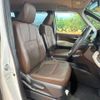 toyota noah 2023 CFJ1753772 image 8