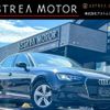 audi a4 2017 CFJ1552700 image 1