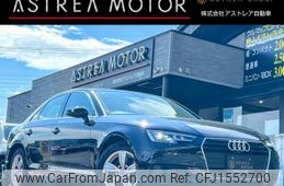 audi a4 2017 CFJ1552700