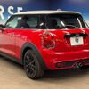 mini mini-others 2019 -BMW--BMW Mini CBA-XR20M--WMWXR52070TM83741---BMW--BMW Mini CBA-XR20M--WMWXR52070TM83741- image 19