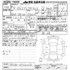 mitsubishi eclipse-cross 2022 CFJ1722738 image 3