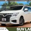 nissan elgrand 2018 -NISSAN--Elgrand DBA-TE52--TE52-094965---NISSAN--Elgrand DBA-TE52--TE52-094965- image 1