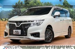nissan elgrand 2018 -NISSAN--Elgrand DBA-TE52--TE52-094965---NISSAN--Elgrand DBA-TE52--TE52-094965-