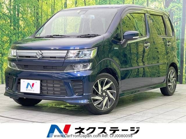 suzuki wagon-r 2019 -SUZUKI--Wagon R DAA-MH55S--MH55S-296417---SUZUKI--Wagon R DAA-MH55S--MH55S-296417- image 1