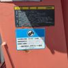 mitsubishi-fuso canter 2005 GOO_NET_EXCHANGE_0708016A30250312W002 image 33