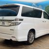 toyota vellfire 2013 -TOYOTA--Vellfire DBA-ANH25W--ANH25-8050640---TOYOTA--Vellfire DBA-ANH25W--ANH25-8050640- image 18