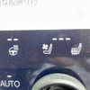toyota alphard 2024 -TOYOTA--Alphard 3BA-AGH40W--AGH40-0017512---TOYOTA--Alphard 3BA-AGH40W--AGH40-0017512- image 7