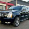 cadillac escalade 2015 CFJ1718967 image 39