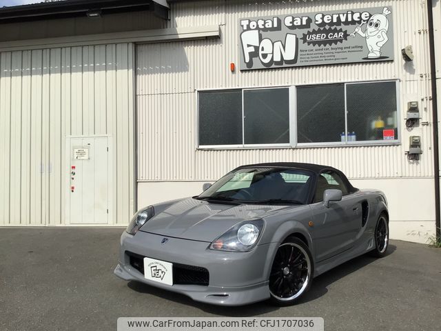 toyota mr-s 2000 CFJ1707036 image 1
