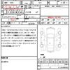 honda freed-hybrid 2012 quick_quick_GP3_GP3-1055093 image 21