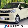 daihatsu move 2015 CFJ1623310 image 1