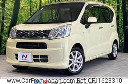 daihatsu move 2015 CFJ1623310