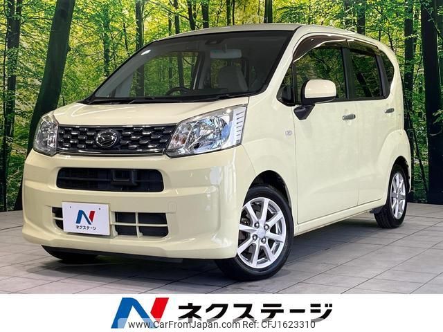 daihatsu move 2015 CFJ1623310 image 1