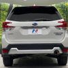 subaru forester 2019 -SUBARU--Forester 5AA-SKE--SKE-013015---SUBARU--Forester 5AA-SKE--SKE-013015- image 16