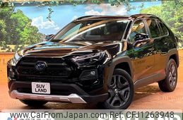 toyota rav4 2023 quick_quick_AXAH54_AXAH54-5005620