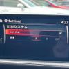 mazda atenza 2021 CFJ1518605 image 5