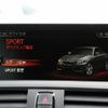 bmw m2 2017 CFJ1796249 image 7